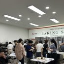 도우인터내셔널 | 6월 그로텍 세미나 후기 파브리케 배주영셰프 바게트 3종