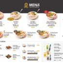 멘지 - 서대문구 연세로9길 8 | 멘지