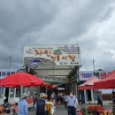 자인시외버스정류장 이미지