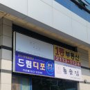 밸리;커피집