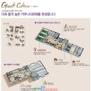 백조 어린이집 이미지