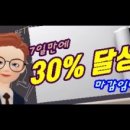 대원지에스이