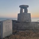평대1986 네이버블로그