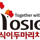 호식이두마리치킨전북 네이버블로그