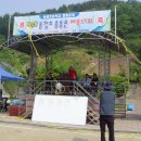 동점초등학교 이미지