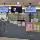 드림연합의원 이미지