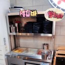 고구려 짬뽕 10101 이미지