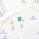 마츠노하나 롯데몰 수원점 이미지