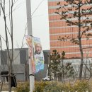 재롱이네 | 스트레이키즈 재롱잔치 보고 옴!(팬미팅 후기)