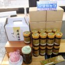 즐거운 협동조합 이미지