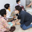 대한노인회 강진군지회 | < 열정가득 강진군의회는 지금! >