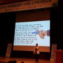 한국여행서비스교육협회