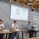 향토마을 이미지