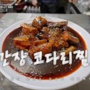 장브로