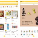 유니버스연회비