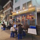 최군맥주 신도림역점 이미지