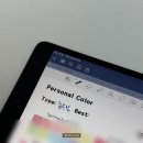 동일진단 | 퍼스널컬러 진단 테스트 서울 강남 이엔소이 웨딩스타일링 후기