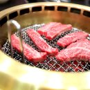 홍천한우프라자 이미지