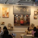 홀라스튜디오 이미지