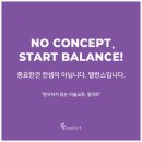 광주역동필아트미술학원