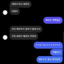 미소야(봉화산점) | 오곡백과가 물드는 4월입니다~