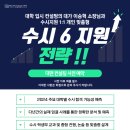 더과수원 이미지