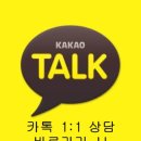 JK홈즈공인중개사사무소 | 광주 목현동 신축빌라 다 거기서 거기?요새 뜨는 동네!불티나게 팔리고 있는 고급빌라들!
