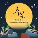 휴24 이미지
