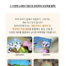 창의아트 이미지