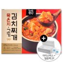왕애