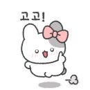 진주콩짜장 이미지