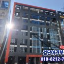 제이에스(JS)메디칼 이미지