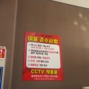 놀짱 오락실 이미지