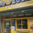 사인일미리 이미지