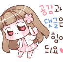 일번지비지니스호텔 이미지
