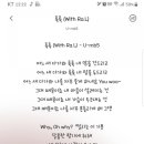 DAIN9(다인9) 이미지