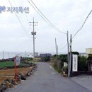 토비스알앤씨주