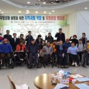 아산시자립생활지원센터 이미지