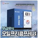 송정로210번길 이미지