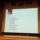 일세정한의원 이미지