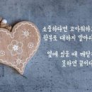 강건 - 동두천시 거북마루로 45 | 강건