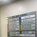 미모아피부과의원 | 피부 관리 치료에 좋은 둔촌동 피부과 추천 미모아 피부과