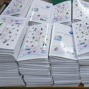 대신인쇄소 - 중구 | 대신인쇄소