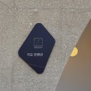 지오컨벤션 이미지