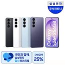 케이원플러스