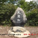 2020-주146 이미지