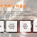 저스티스솔루션