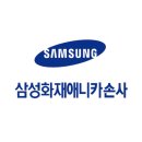 애니카 서비스 이미지