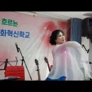 오순옥시인 /천년사랑 -박종화 시 이미지