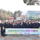 미래통상 이미지